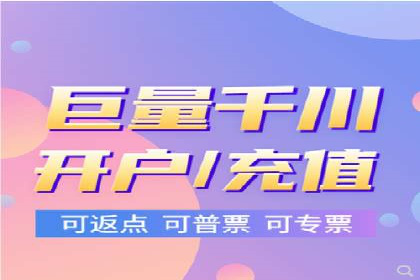 百度竞价账户托管，助力企业快速抢占市场